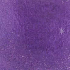 Hunkydory Prism Glimmer Mist Ultra Violet | 50ml