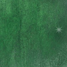 Cosmic Shimmer Lustre Polish Glitzy Green | 50ml