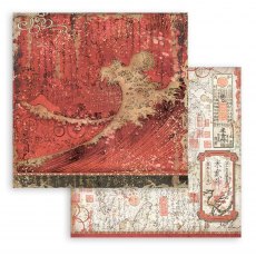 Stamperia Paper Pad Sir Vagabond in Japan | 12 x 12 inch