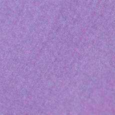 Cosmic Shimmer Pearlescent Watercolour Ink Purple Twilight | 20ml