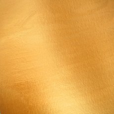 Cosmic Shimmer Gilded Touch Warm Gold