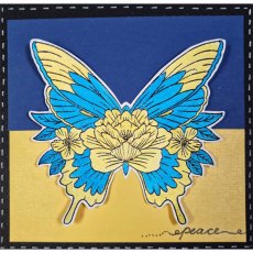 IndigoBlu A5 Rubber Mounted Stamp Butterfly Dance | Set of 6
