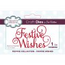 Sue Wilson Craft Dies Mini Expressions Collection Festive Wishes