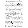 Woodware Woodware Clear Stamps Old Letter