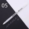 Sakura Gelly Roll Pen Bright White Fine | 0.3mm #05